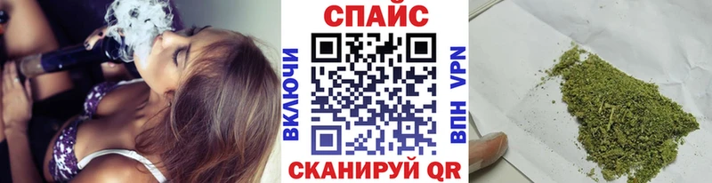 Бутират буратино  KRAKEN ссылка  Сретенск  дарнет шоп 