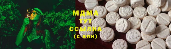 a pvp Волоколамск
