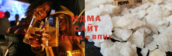 a pvp Волоколамск