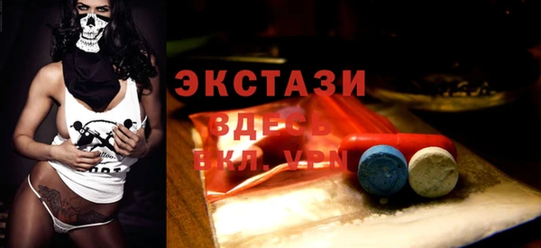 a pvp Волоколамск