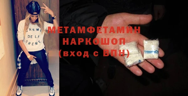 a pvp Волоколамск