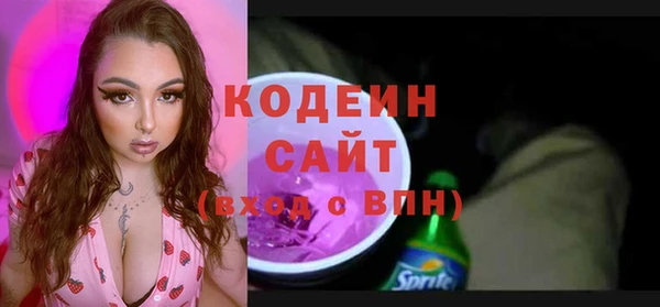 мдпв Сосновоборск