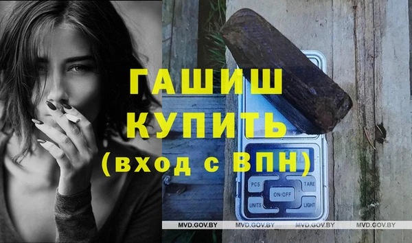 a pvp Волоколамск