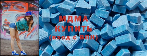 твердый Володарск