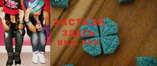твердый Володарск