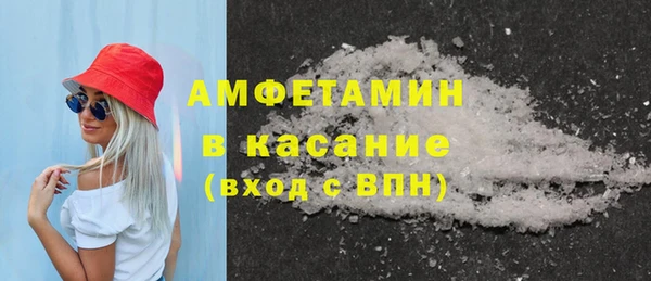 твердый Володарск