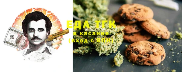 a pvp Волоколамск