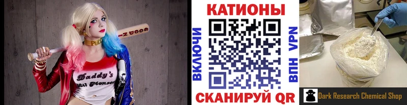 ссылка на мегу   даркнет сайт  Сретенск  Мефедрон VHQ 